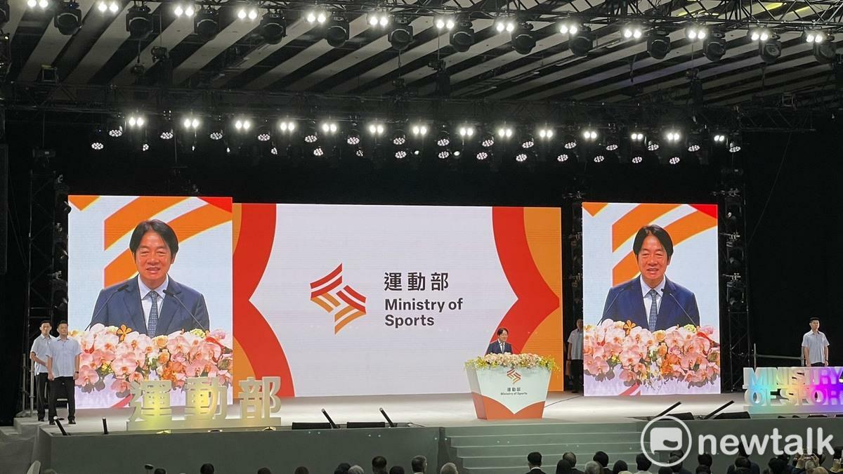 賴清德出席運動部揭牌暨部長布達典禮。 圖：高逸帆／攝