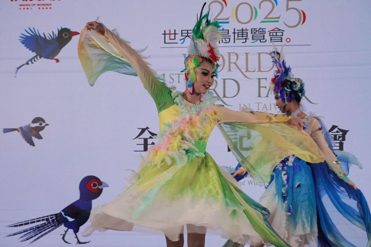 2025第一屆世界賞鳥博覽會將於9月20日和21日在台中市民廣場盛大登場。 圖：觀光署／提供