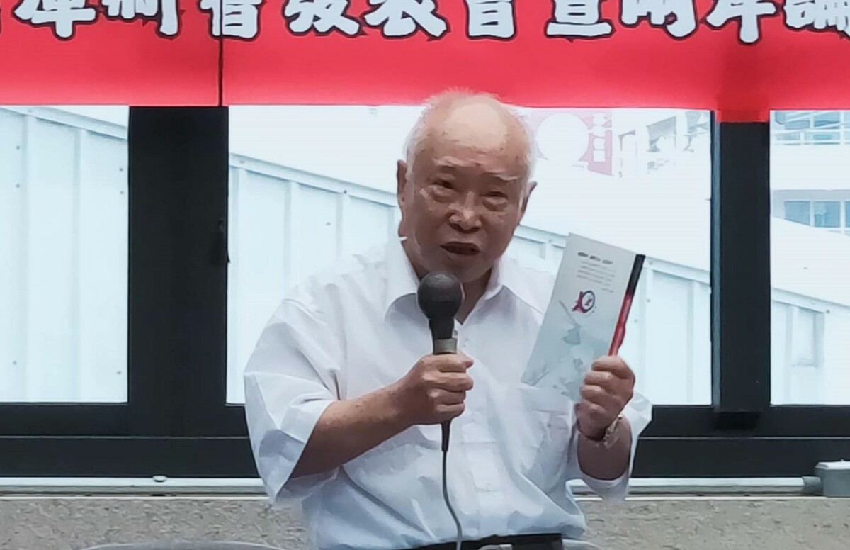 王義雄舉行《台灣人民要和平不要戰爭》新書發表暨簽書會。 圖：孫家銘攝
