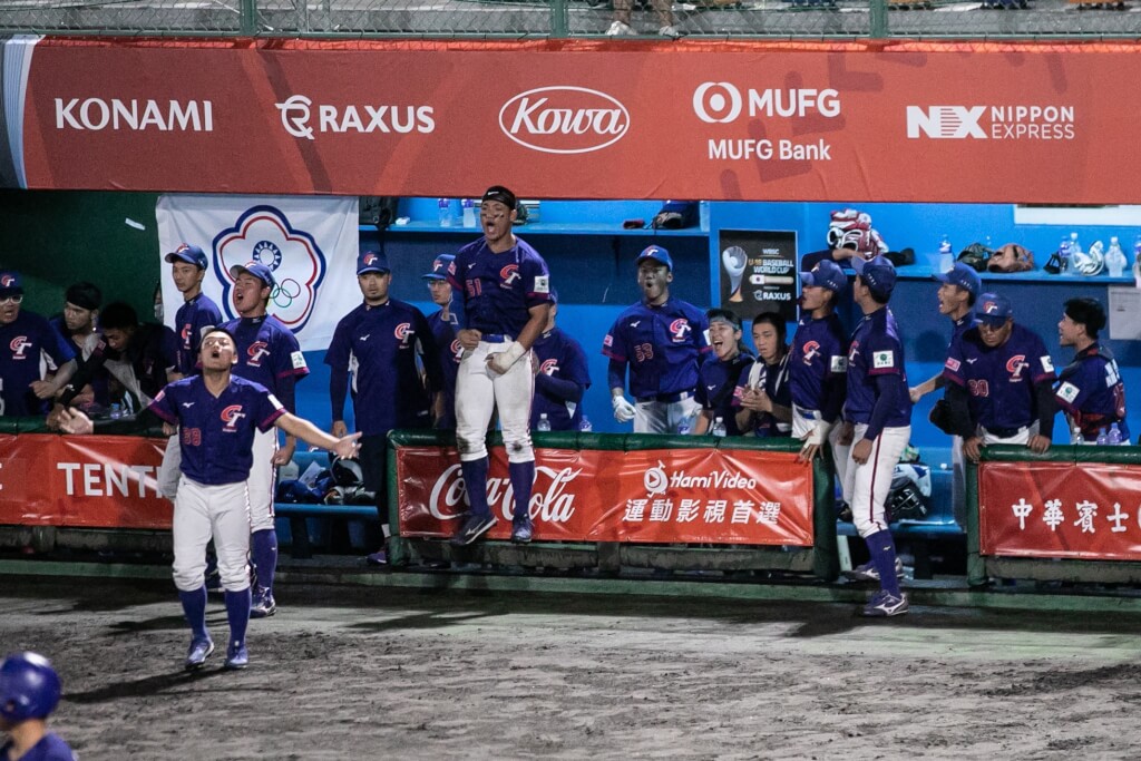 U18世界盃棒球賽台灣隊9日預賽以8比4擊退德國。（棒協提供）