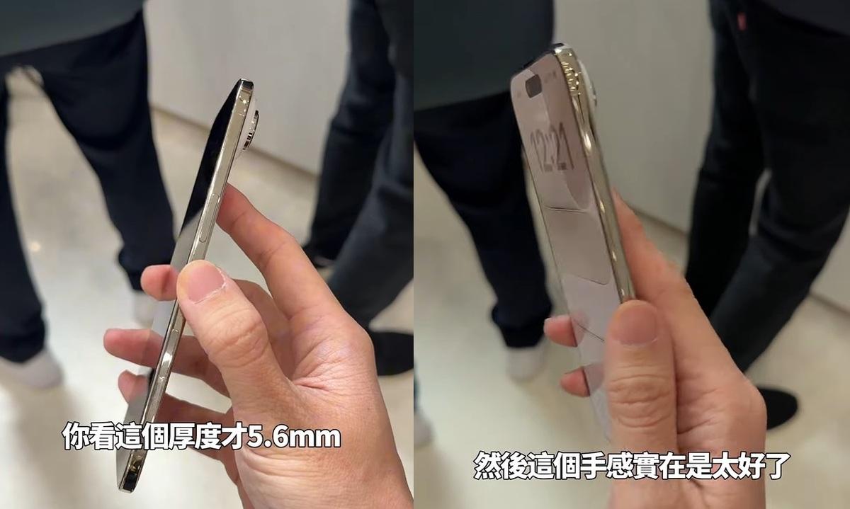 台灣知名YouTuber Joeman在蘋果發布會後開箱最新iPhone 17系列。 圖:Joeman YouTube