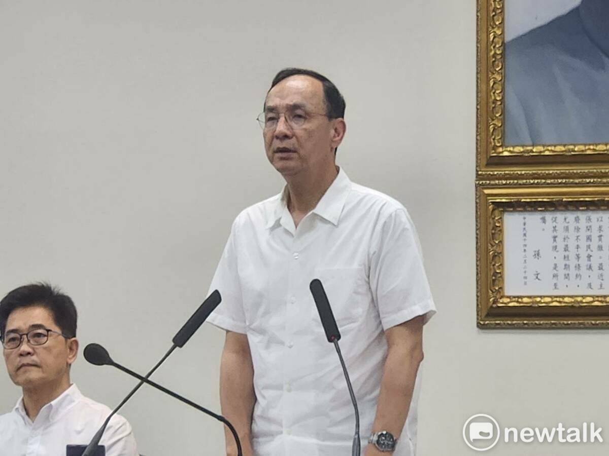 國民黨主席朱立倫。 圖：黃建豪／攝（資料照）