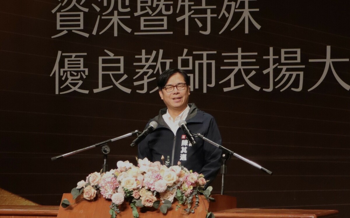 陳其邁宣布今年教師節敬師禮券提高到1000元，明年加碼到1500元。 圖：高雄市教育局/提供