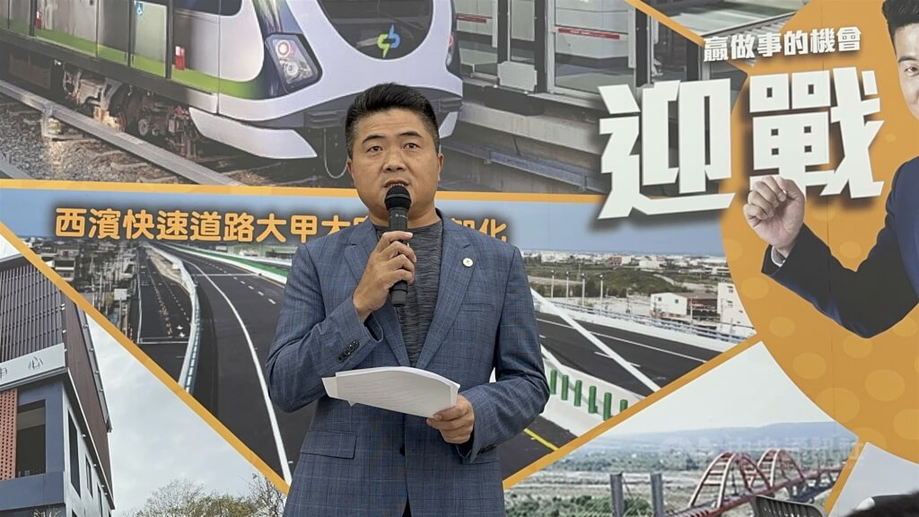 國民黨立委顏寬恒涉房屋假買賣、詐領助理費案二審維持原判8年4月。（中央社檔案照片）