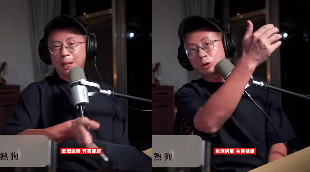 呱吉在直播中坦言不喜歡四叉貓肉搜的這個行為，隨後遭一名觀眾吐槽「抨擊館長時總是留一線」，讓呱吉突然爆氣怒砸耳機、麥克風，掀起議論。 圖:呱吉直播