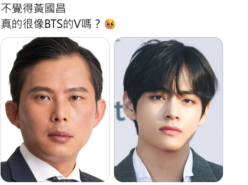 BTS粉絲不滿Threads貼文將黃國昌比作V，怒批失禮；黃國昌回應「完全比不上」。 圖：翻攝自Threads