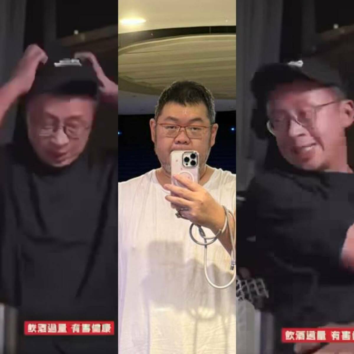 呱吉談四叉貓爭議怒摔麥克風，但四叉貓澄清稱，他認為對方發怒重點並非完全指向自己。 圖：翻攝自呱吉直播畫面、劉宇臉書專頁／新頭殼　合成