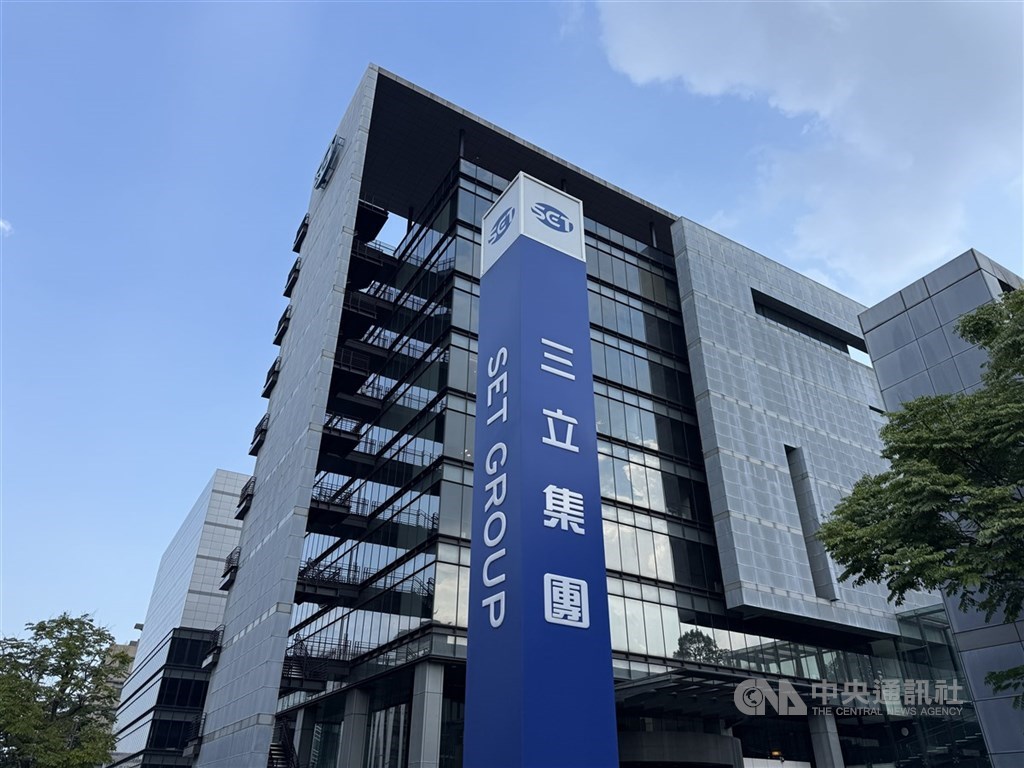 演員江祖平指遭已請辭三立電視台資深副總經理龔美富兒子性侵。圖為三立電視台大樓外觀。（中央社檔案照片）