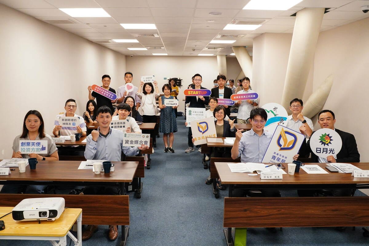 「創業陪跑-資金媒合會」，透過Pitch簡報與一對一洽談，為青創團隊搭建與投資人直接對接的平台。 圖：高雄市青年局/提供