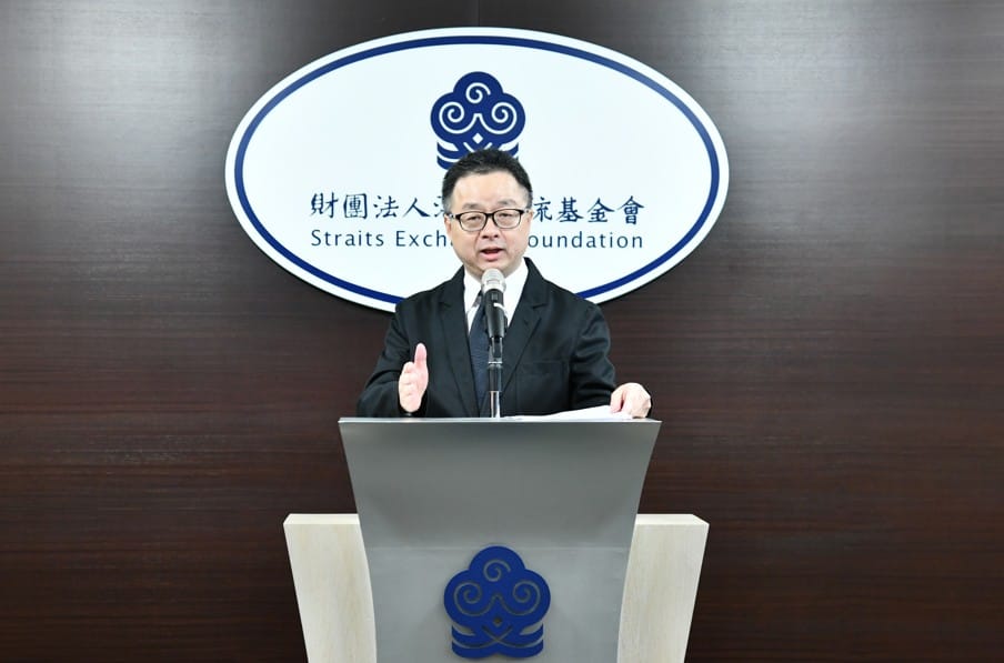 海峽交流基金會副董事長兼秘書長羅文嘉。 圖：海基會提供