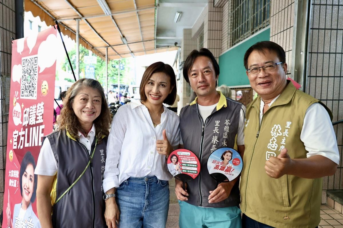 邱議瑩(左二)辦前新苓「傾聽共贏」座談會，多位在里長到場力挺。 圖：邱議瑩辦公室/提供