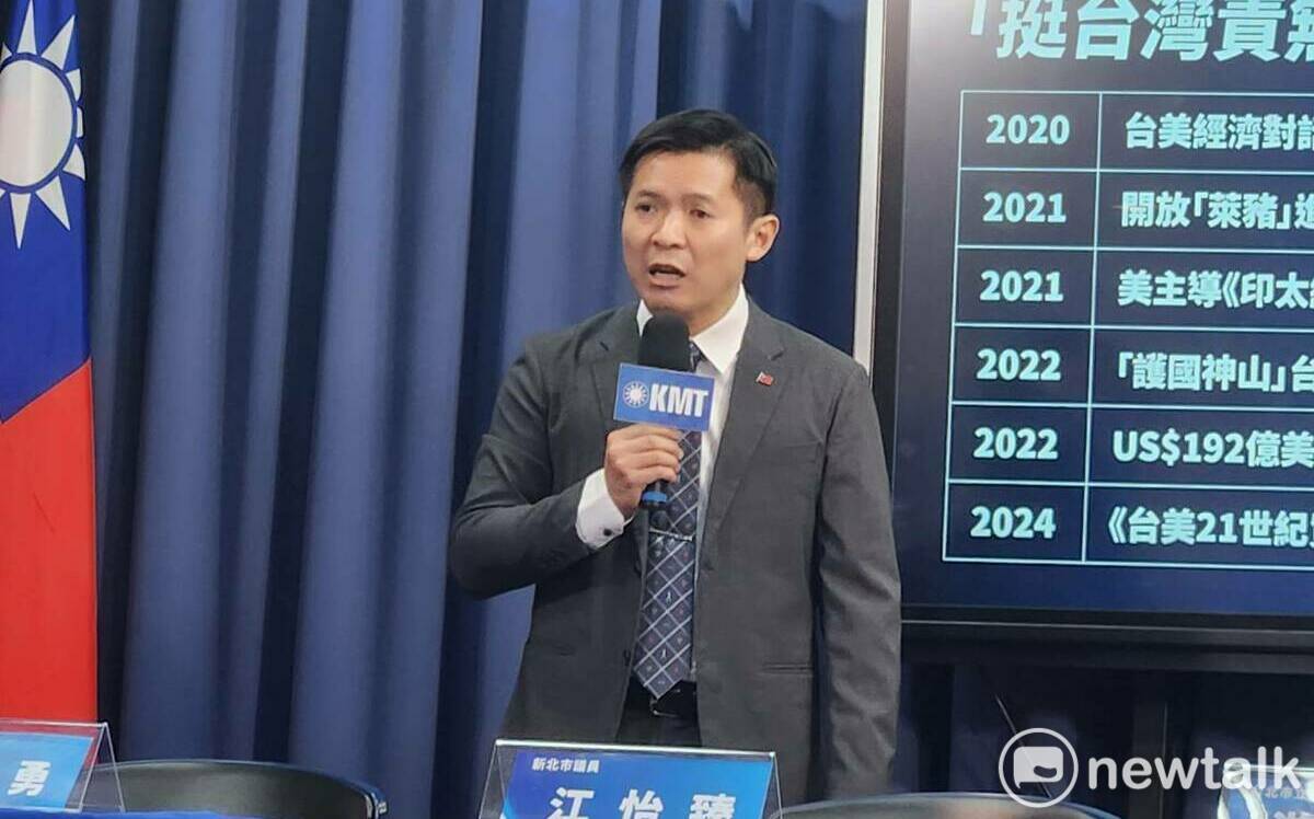 「李貞秀放棄國籍是假議題」何志勇：制度上無解只能修憲