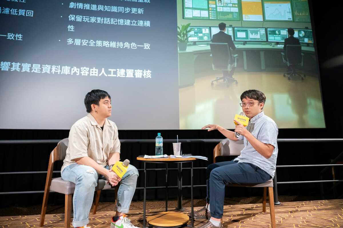 網銀國際軟體開發處技術經理陳光偉(右)指出，生成式AI適合「做苦工」，創意與專業判斷仍需依賴人類。 圖：網銀國際／提供