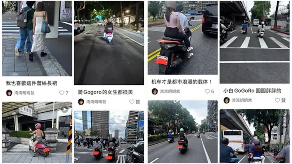 網友稱照片的車牌都沒有打馬賽克，是自己後續加上去。 圖：翻攝自Dcard
