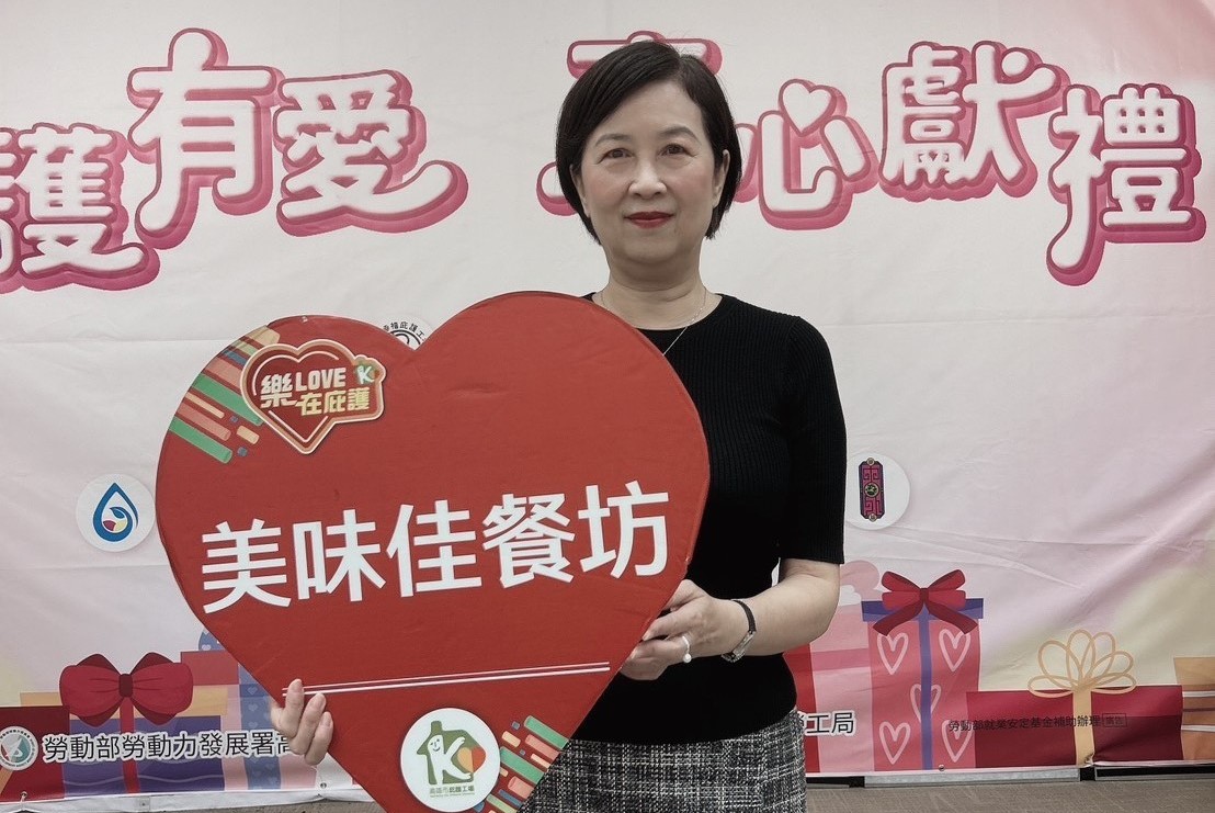 伍先棣表示美味佳餐坊是全國唯一由職業工會經營的庇護工場。 圖：美味佳餐坊/提供