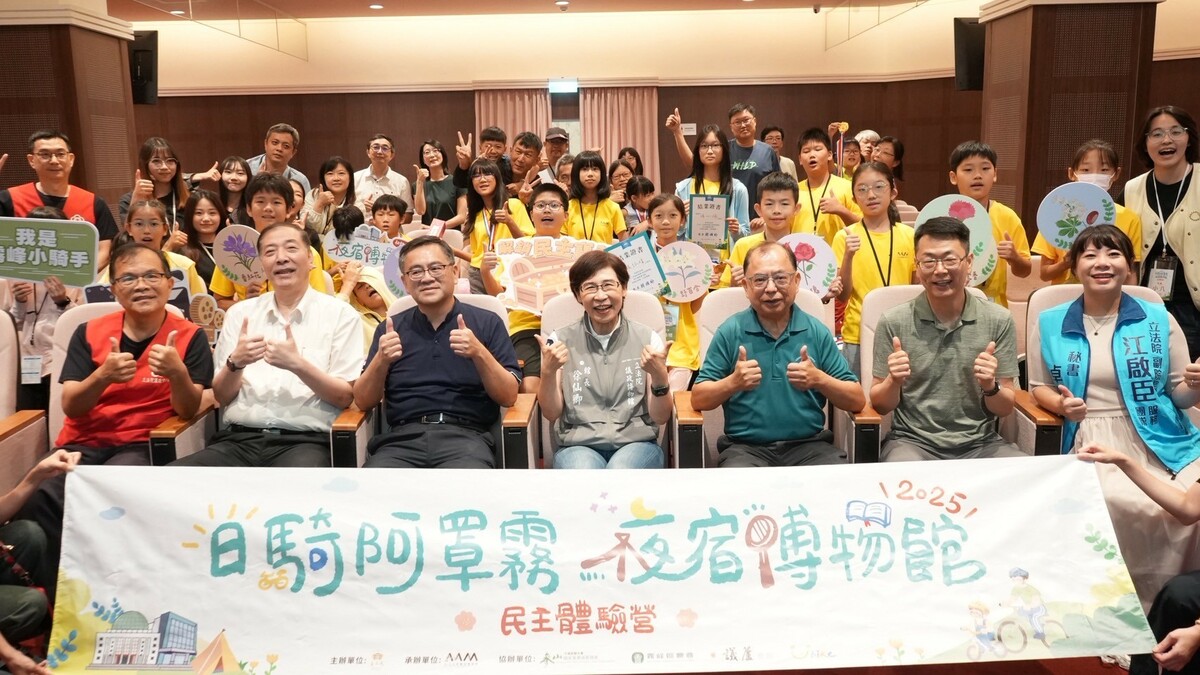 結訓儀式全員大合照。 圖：立法院/提供