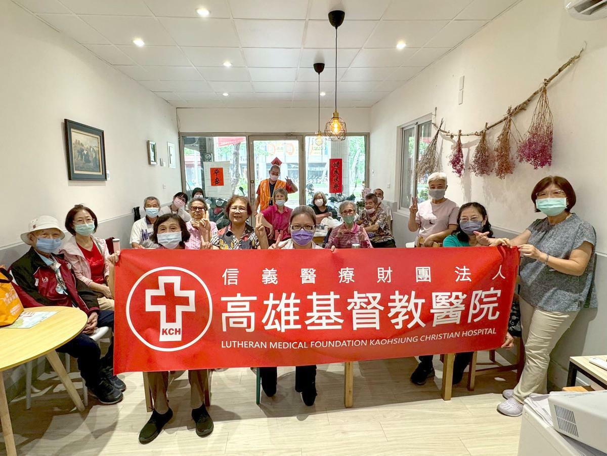 高雄基督教醫院積極響應衛福部國健署「健康醫院持續精進計畫」，著重員工身心健康與專業知能的提升，打造「幸福職場」。  圖：高雄基督教醫院/提供