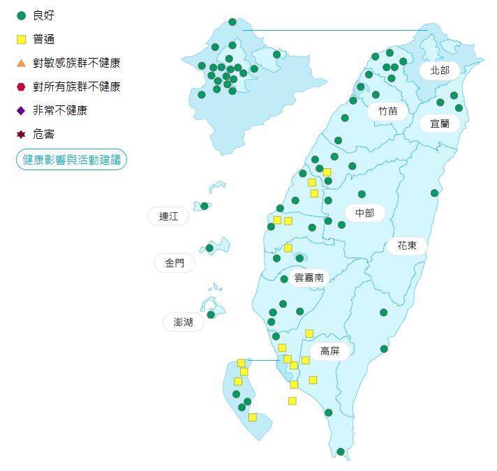 環境部公布各地空氣品質概況。 圖：環境部提供