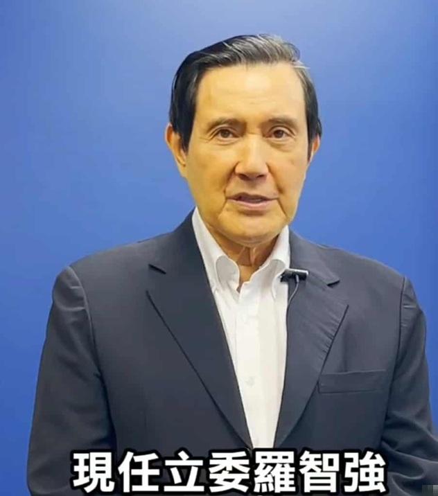 前總統馬英九力挺羅智強參選國民黨主席。 圖：擷取自羅智強臉書