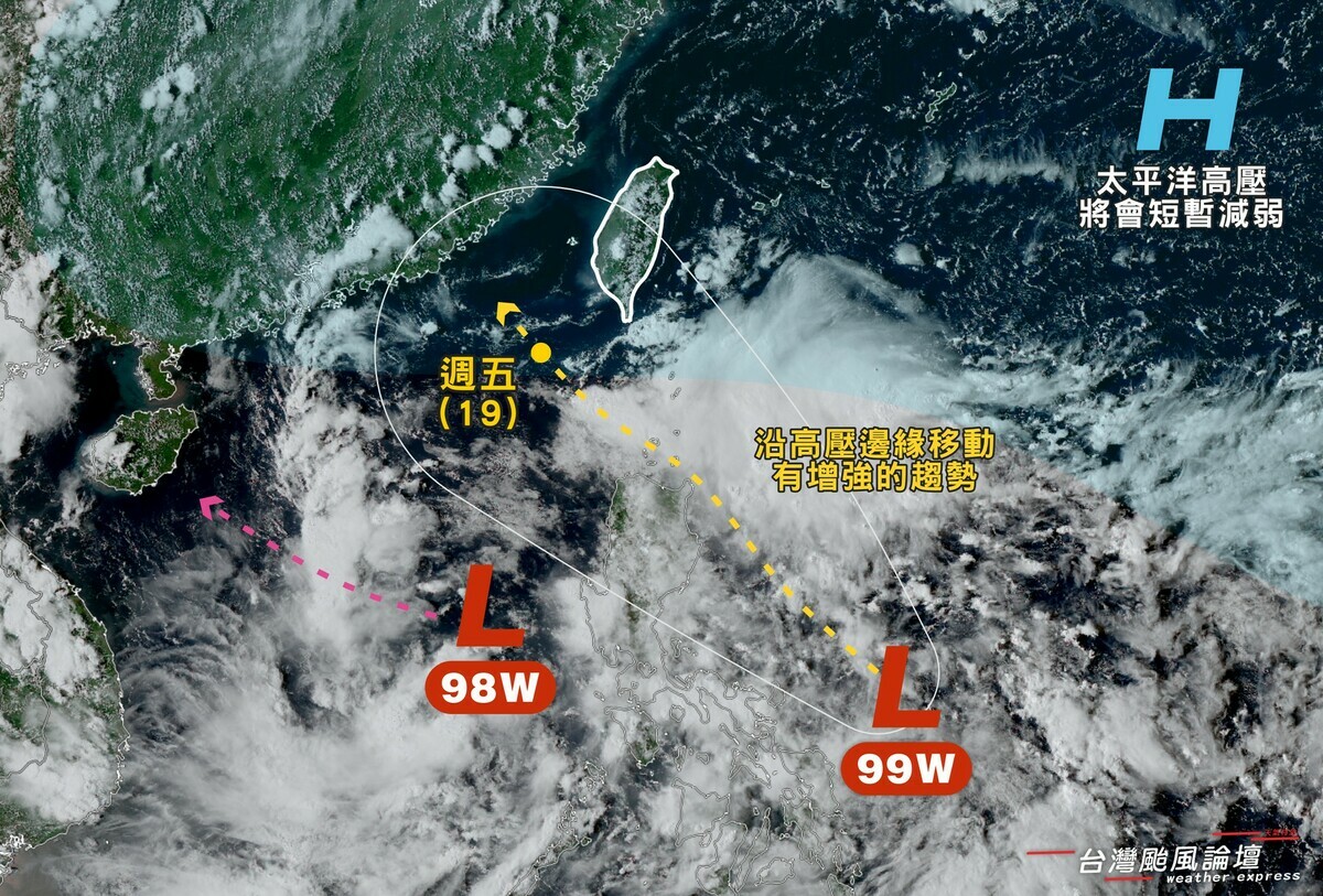 17號颱風米塔醞釀中! 專家預估有機會成颱逼近台灣「恐又強又大」