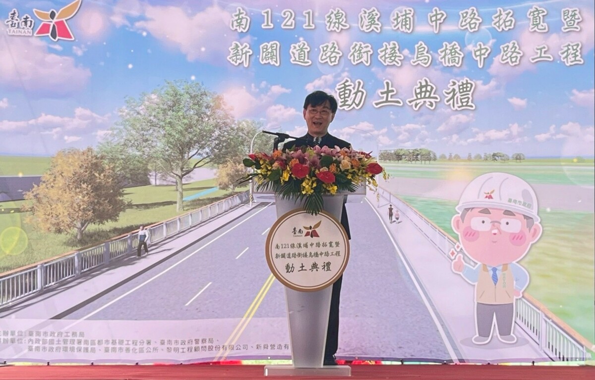 內政部次長董建宏。 圖：內政部提供