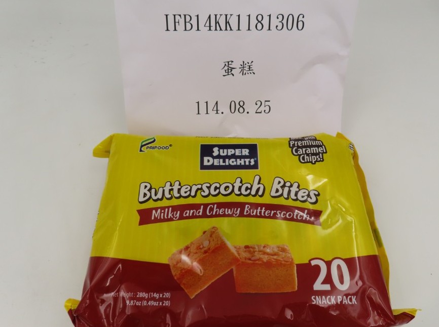 菲律賓「蛋糕」檢出防腐劑己二烯酸1.2g/kg，超過1.0g/kg限制。 圖：衛福布食藥署／提供