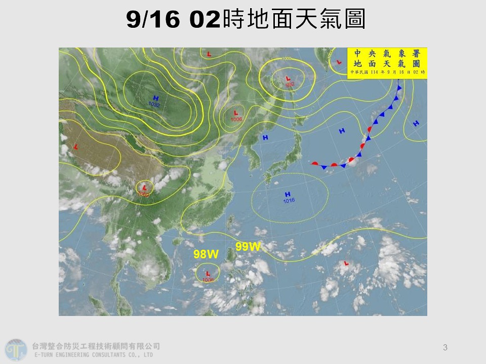 目前海面上有2個熱帶擾動，其中菲律賓東南方的今天下午剛生成的熱帶性低氣壓TD20，即將成為輕颱「米塔」；另外東邊遠方地預計會西行颱，目前預估可能會在下週從「台灣到巴士海峽」間通過，強度不會太弱，不能輕忽。 圖：取自賈新興臉書