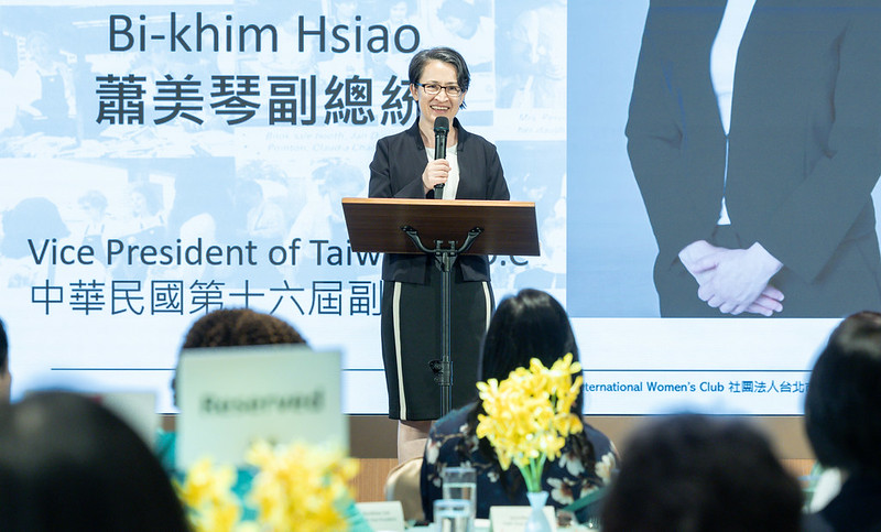 蕭美琴說，蔣宋美齡一生致力守護台灣與中華民國，抵抗中國共產黨的併吞企圖。 圖：總統府提供