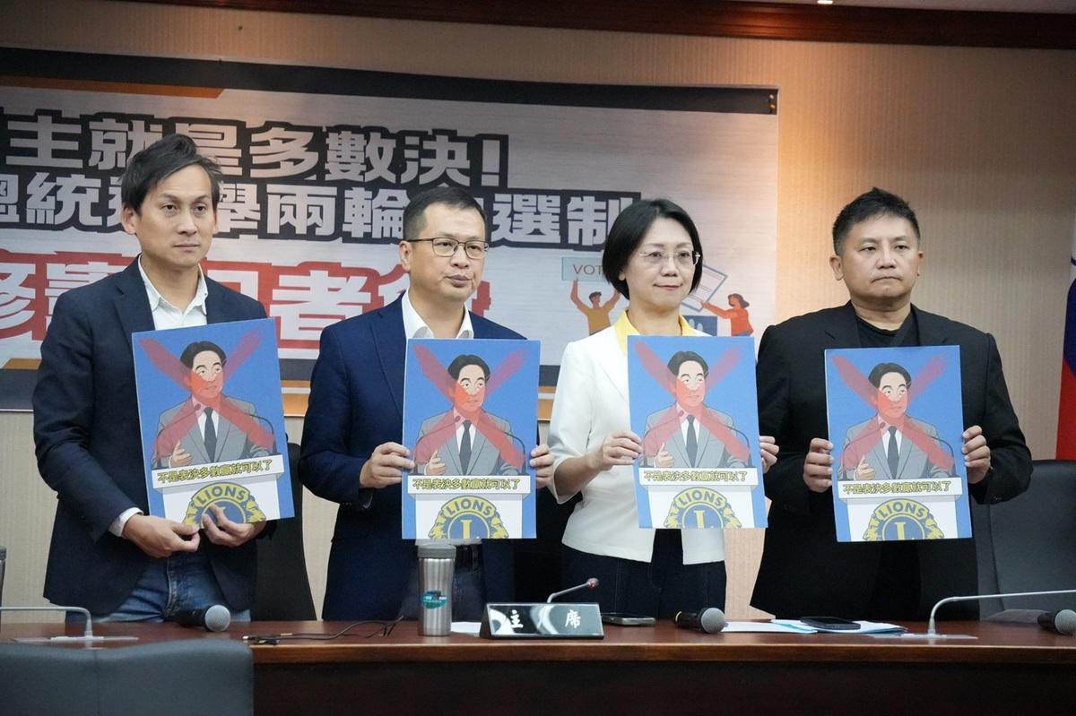 國民黨立委羅智強、吳宗憲、翁曉玲、葉元之宣布將推動「總統二輪決選制」。 圖：羅智強辦公室/提供