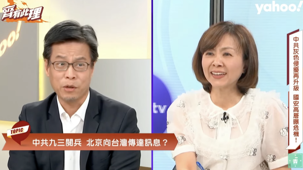 黃重諺說，習近平權力仍然相當穩固。 圖：翻攝自台灣青一色YT