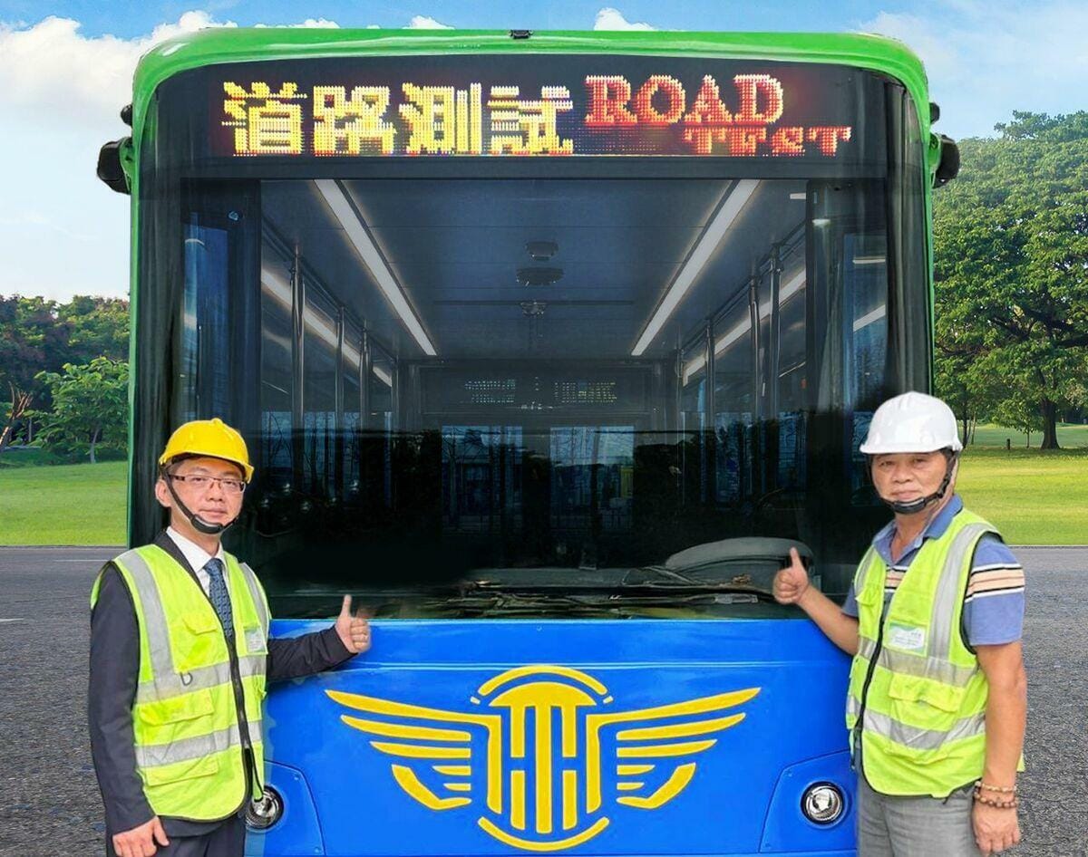 台灣首輛國產氫能電動巴士。 圖：取自研華官網。