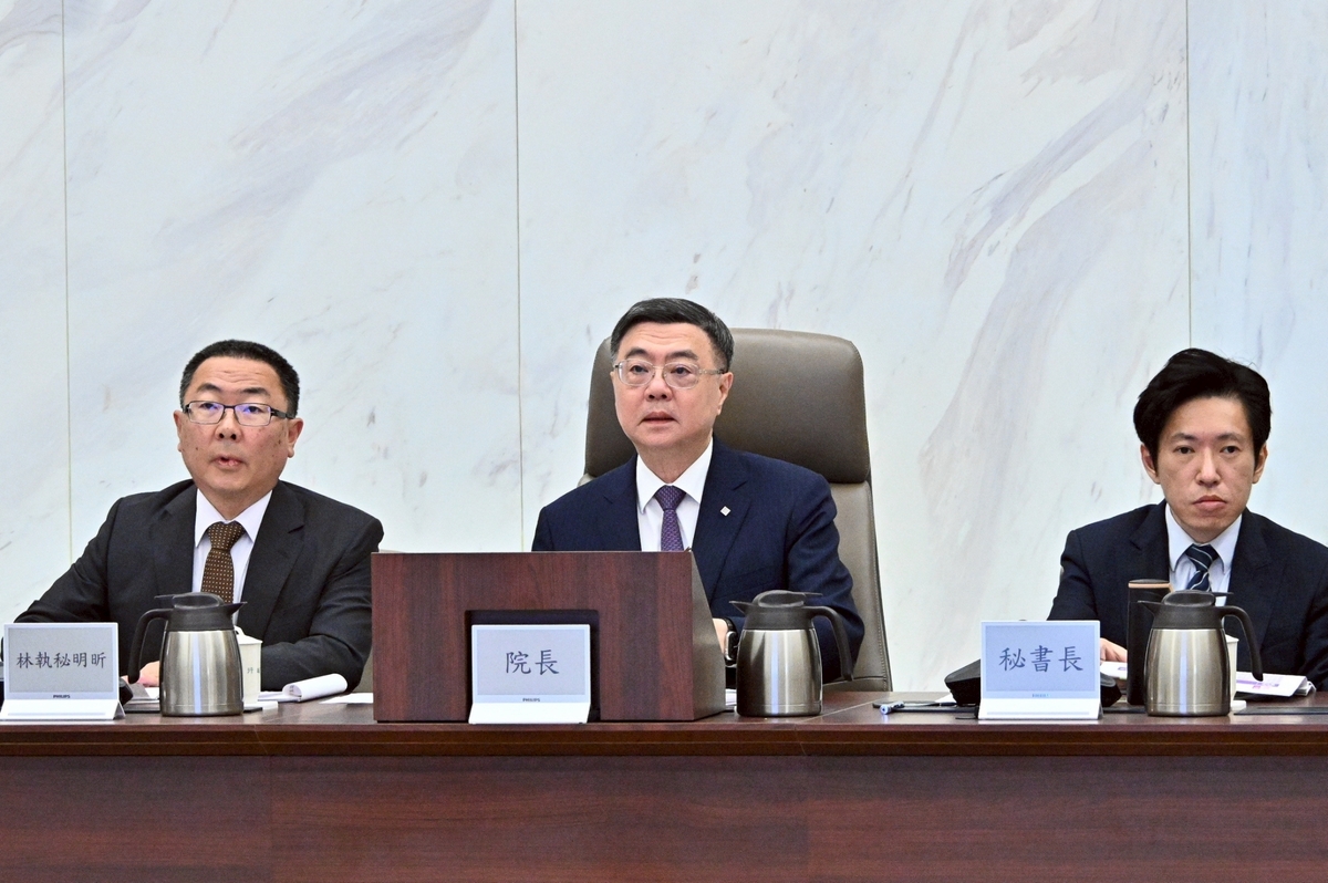 行政院長卓榮泰17日主持「行政院性別平等會第33次委員會議」。 圖：行政院提供