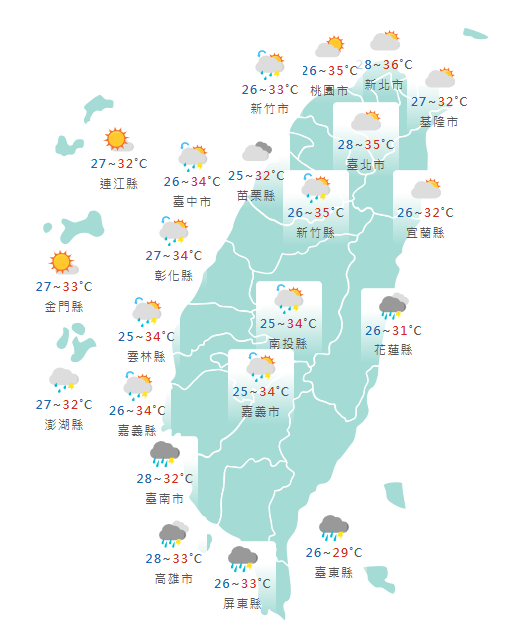 氣象署公布各地天氣預報概況。 圖：氣象署提供