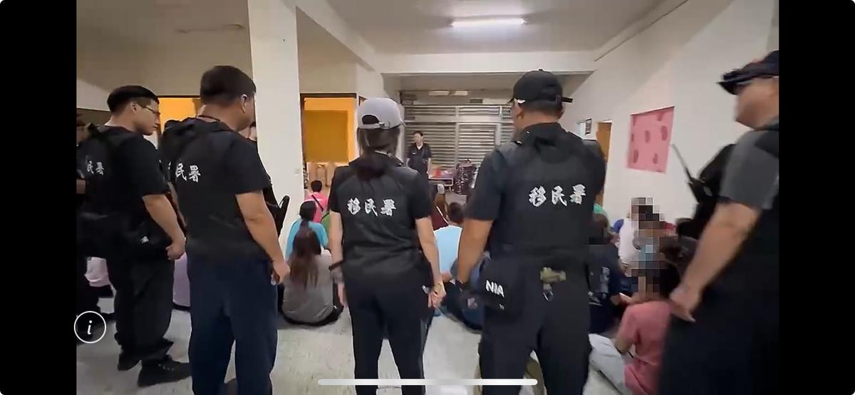 調查過程持續進行對象管控，落實戒護安全。 圖：移民署提供