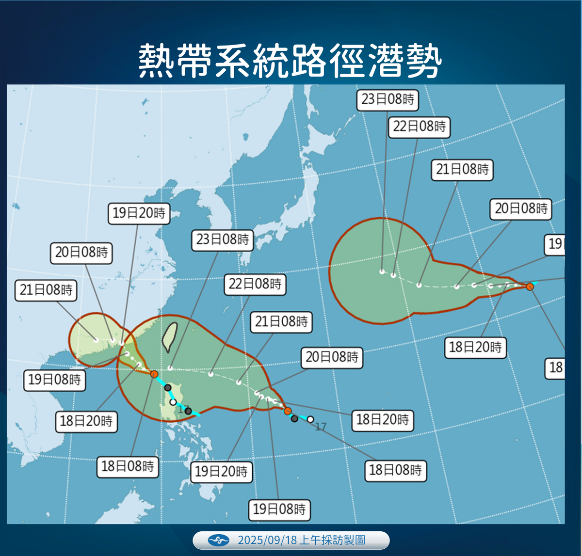 目前從南海到太平洋上，總共有3個熱帶低壓TD20、TD21、TD22，對此，氣象署指出，預期這3個熱帶系統都有機會在今(18)天或明(19)天成為米塔、樺加沙、浣熊颱風。 圖：中央氣象署／提供
