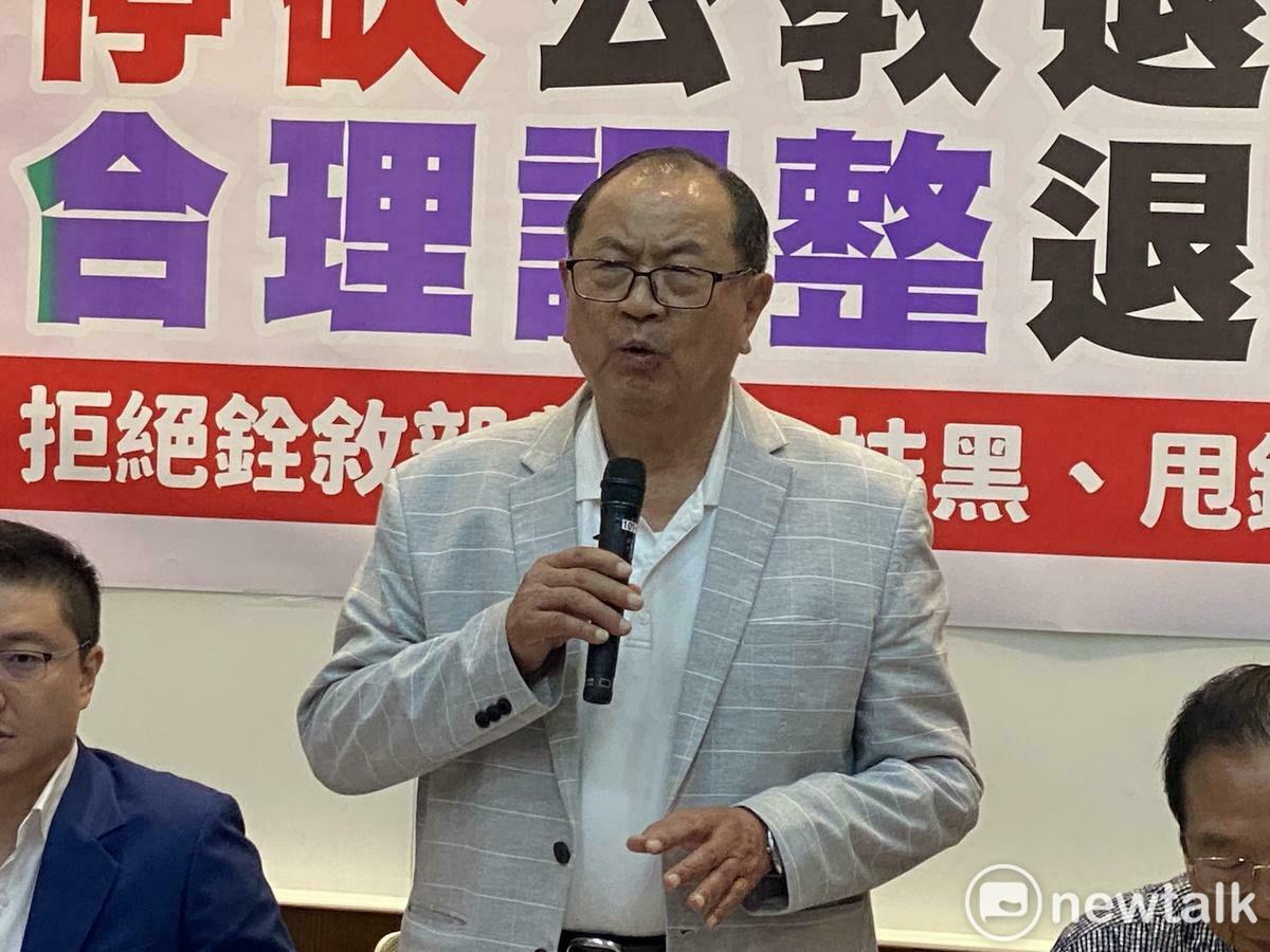 中華民國公教軍警消聯合總會總會長林水吉。 圖：林朝億/攝