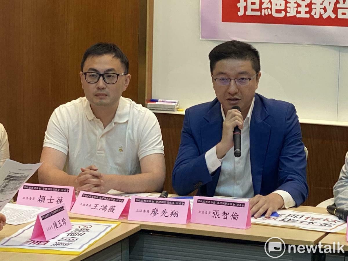 國民黨立委廖先翔(左)、張智倫。 圖：林朝億/攝