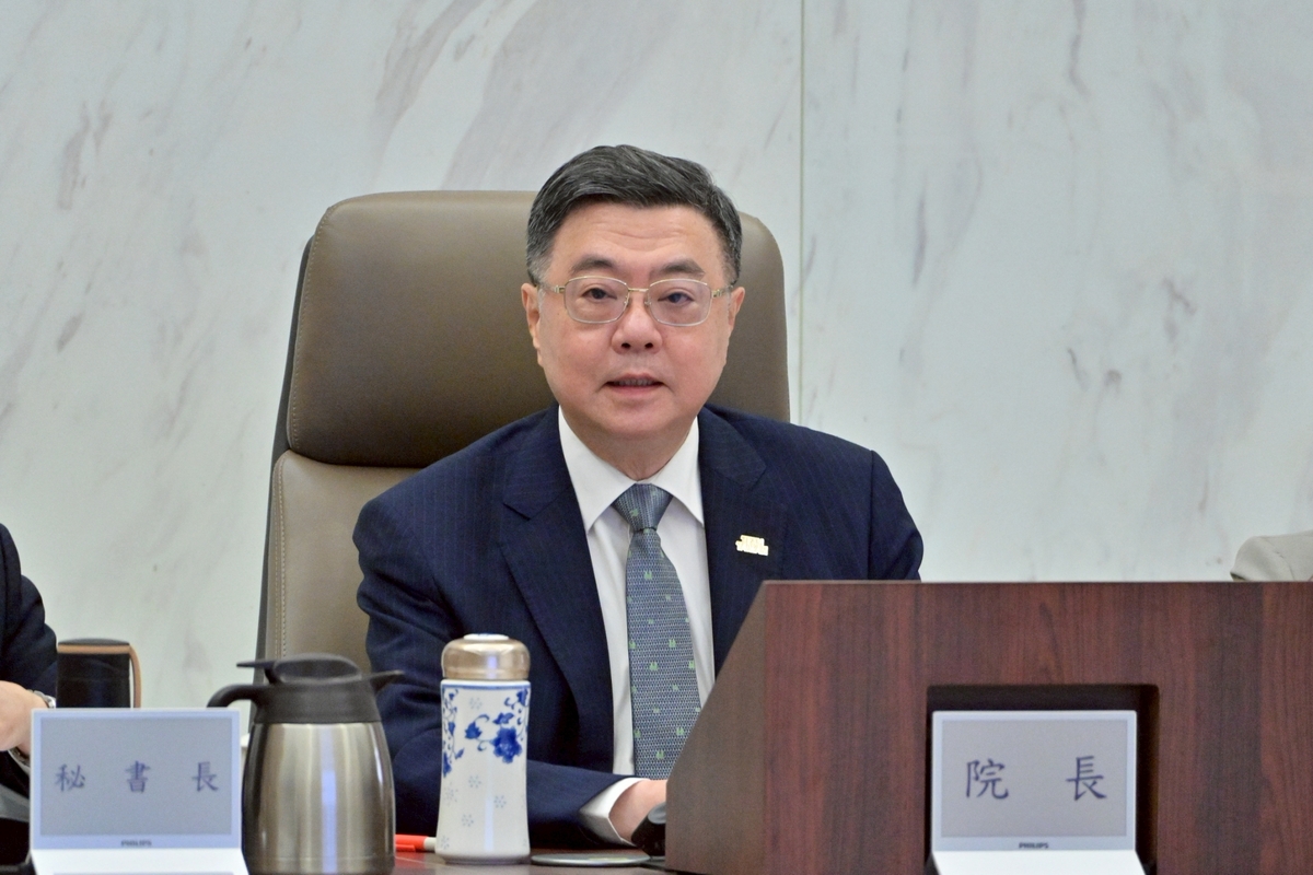 行政院長卓榮泰今（18）天主持例行院會。 圖：行政院提供