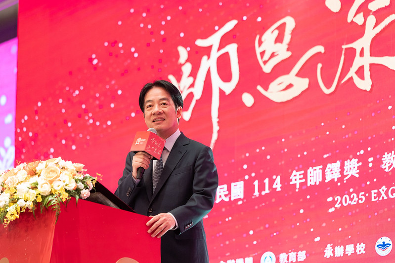 賴清德說，只要孩子願意，國家都有責任給孩子求得教育的機會。 圖：總統府提供
