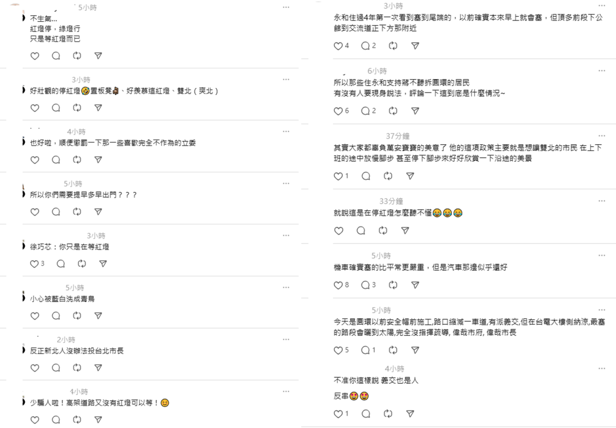此篇貼文引起不少網友共鳴。 圖：取自Threads