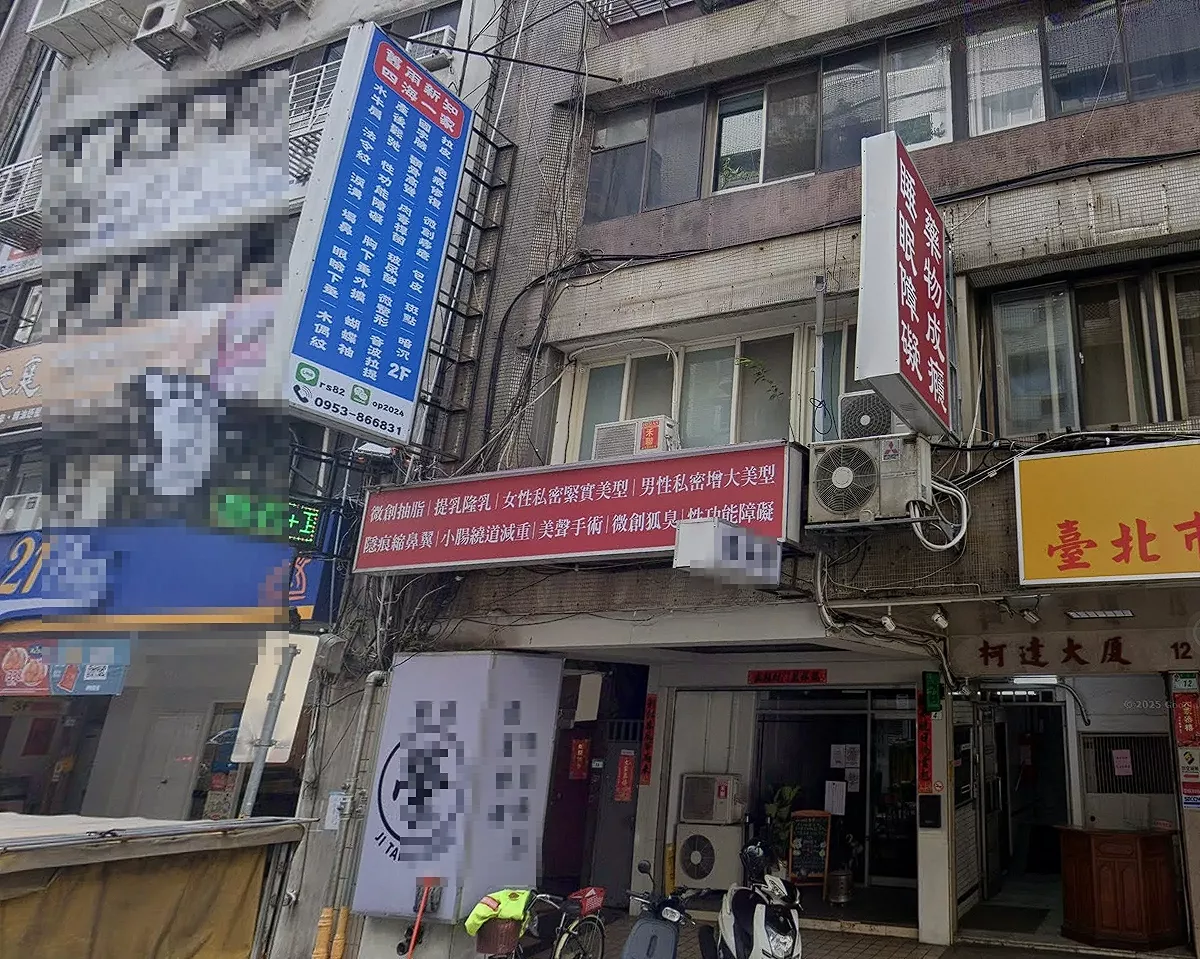 50歲男子花 40 萬手術，卻在術後沒了呼吸心跳