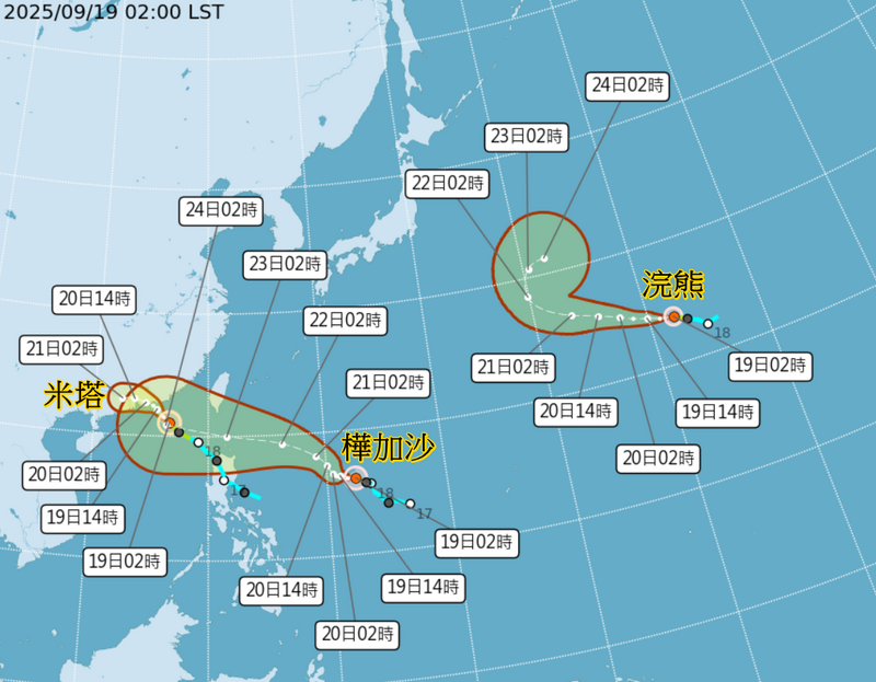 目前在太平洋有3個颱風共存。 圖：氣象署提供