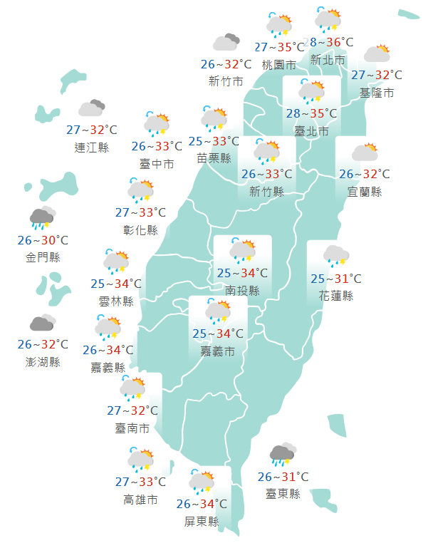 氣象署公布各地天氣預報概況。 圖：氣象署提供