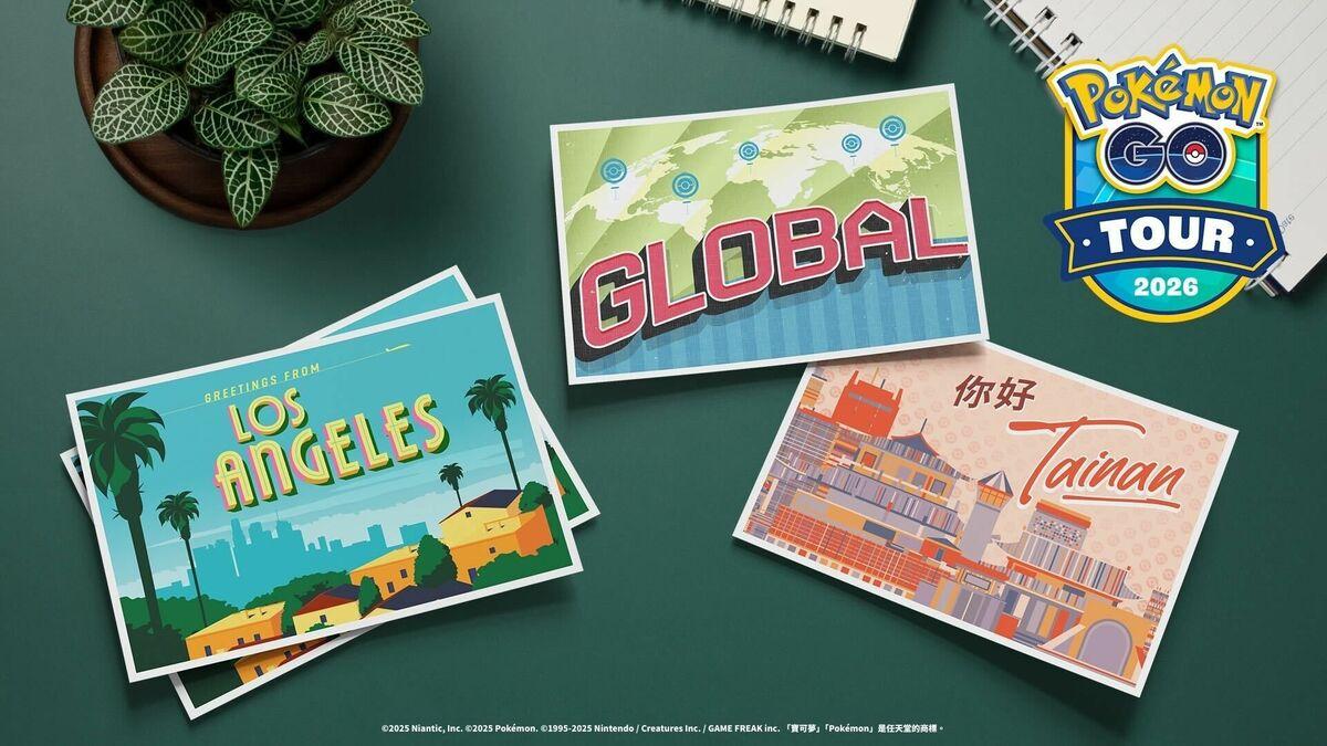 明年其中一場「Pokémon GO Tour」活動將在台南舉辦。 圖：台南市觀旅局／提供