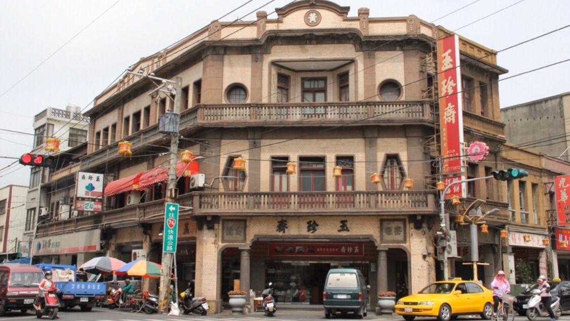 百年老店鹿港玉珍齋被詐騙集團冒用，老闆提醒消費者要認明官網購買。 圖：取自玉珍齋鹿港本舖