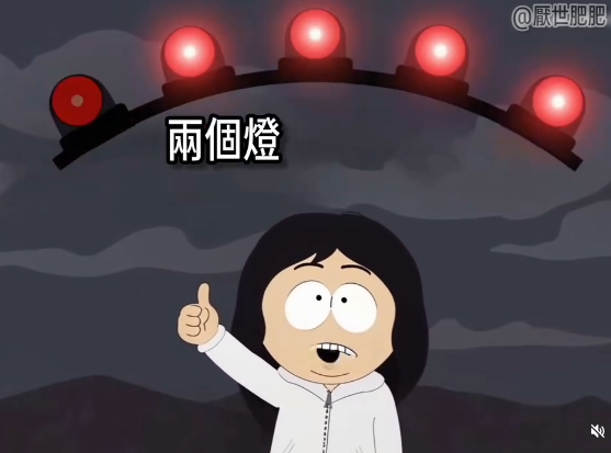 網紅「肥肥躁鬱的人生」在社群平台Threads發出一部影片諷刺徐巧芯「只是等紅燈」言論。 圖：取自「肥肥躁鬱的人生」Threads