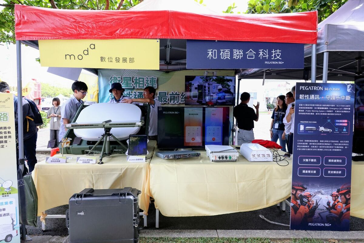 數位發展部19日於宜蘭運動公園配合內政部「114年國家防災日大規模震災救災動員演練」。 圖：數發部提供