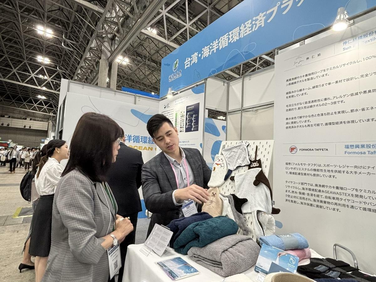 2025循環經濟展台灣館現場， 圖：海洋委員會/提供