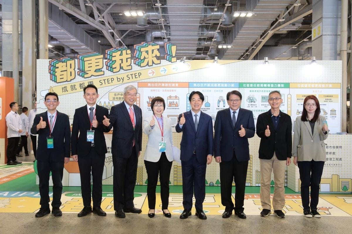 「第七屆危老＋都更博覽會」今（20）日於台北圓山花博爭艷館盛大開幕，總統賴清德出席致詞。 圖：危老+都更博覽會 提供