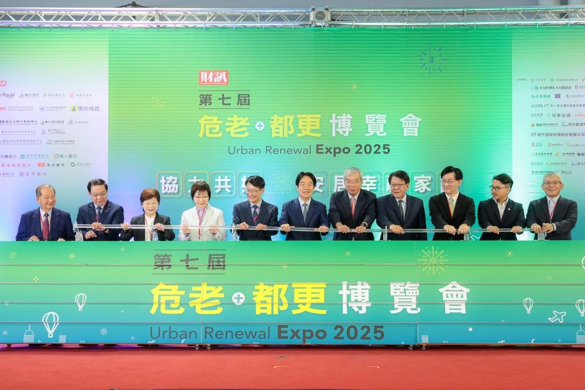「第七屆危老＋都更博覽會」今（20）日於台北圓山花博爭艷館盛大開幕，總統賴清德出席致詞。 圖：危老+都更博覽會 提供